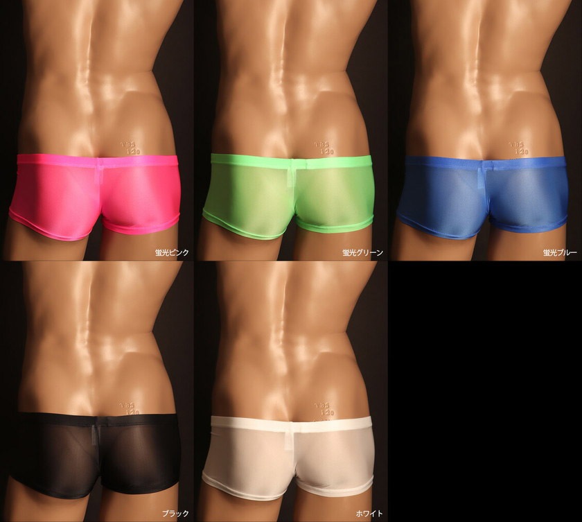 TM���쥯����� Clearskin �������Ȥ��ä��� low-rise BOXER����󥺡��ܥ����������塡�ѥ�ġ�������������� TM Collection