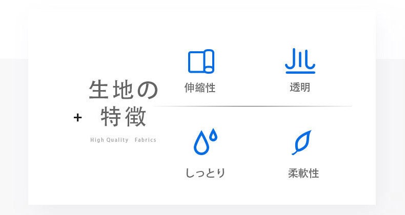 ��Ķ����Ʃ������G-Station MASK SKIN ������ T�Хå� ��� Ʃ���� ���� Ω�Υե���� ���ȥ�å�