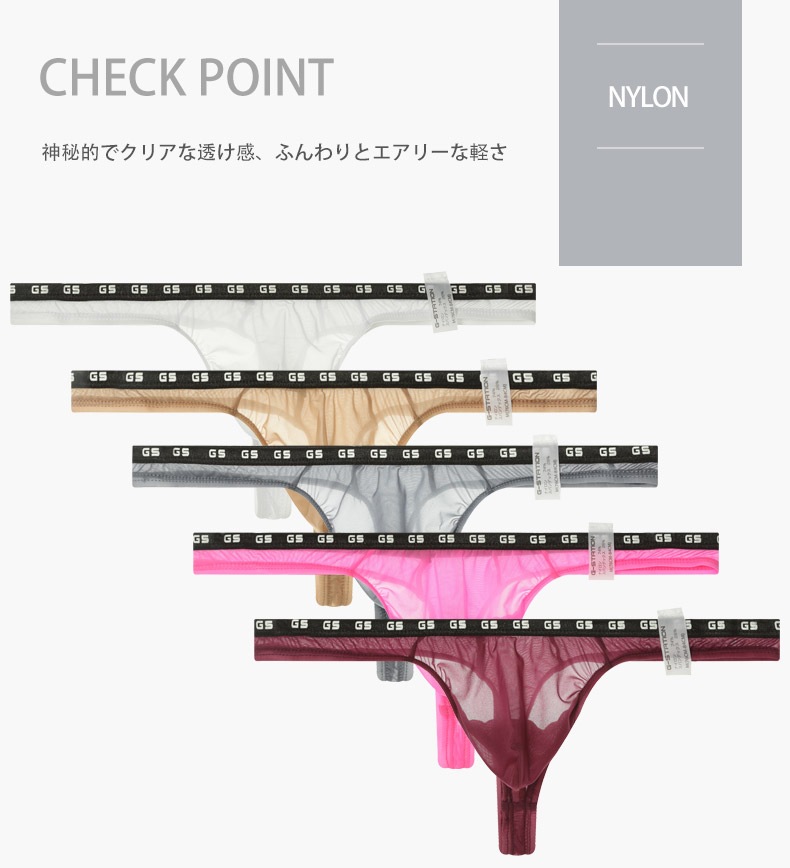 ��Ķ����Ʃ������G-Station MASK SKIN ������ T�Хå� ��� Ʃ���� ���� Ω�Υե���� ���ȥ�å�