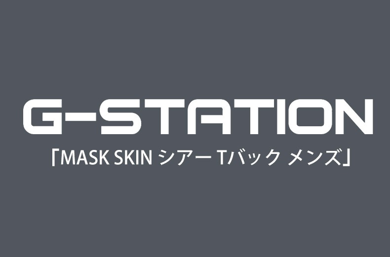 ��Ķ����Ʃ������G-Station MASK SKIN ������ T�Хå� ��� Ʃ���� ���� Ω�Υե���� ���ȥ�å�