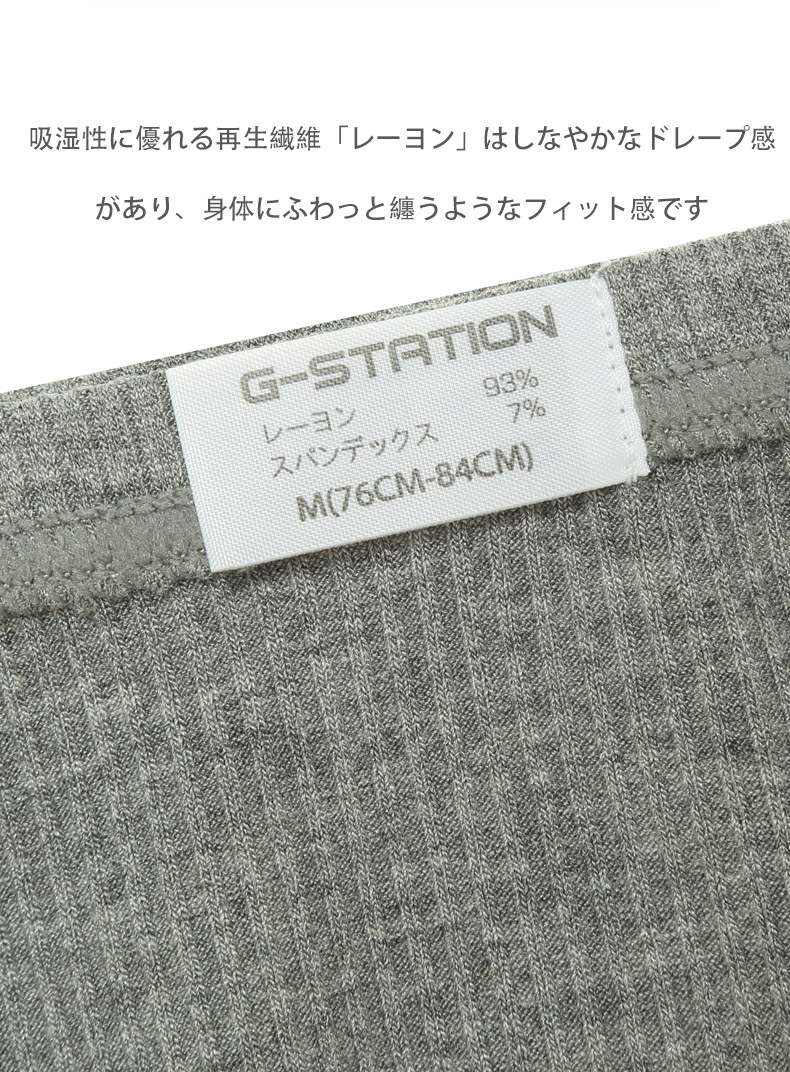 ��󥺥ӥ��� G-Station/�������ơ������ ���ե� �졼��� ��� �ӥ��� �����饤�� Ω��˥�� ��� �������� Ω��˥�� ���ȥ�å� �֡�����ѥ�� �ϡ��եХå�
