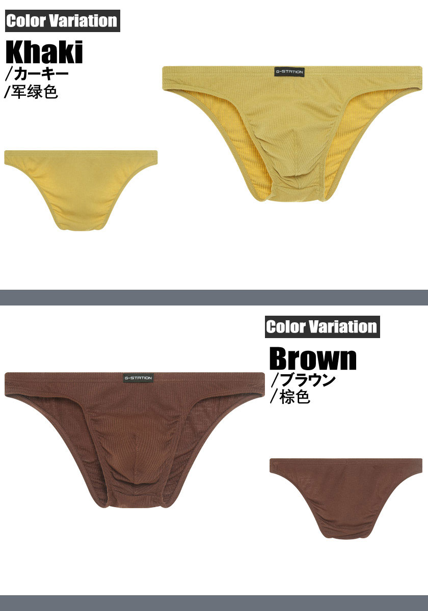 ��󥺥ӥ��� G-Station/�������ơ������ ���ե� �졼��� ��� �ӥ��� �����饤�� Ω��˥�� ��� �������� Ω��˥�� ���ȥ�å� �֡�����ѥ�� �ϡ��եХå�