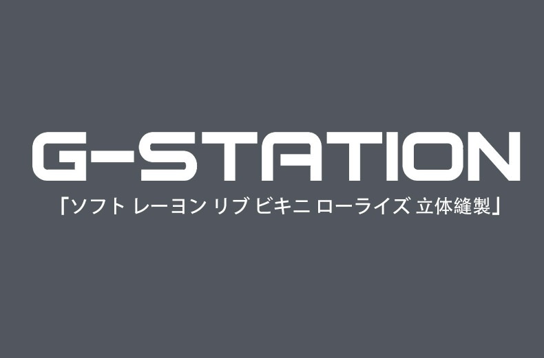 ��󥺥ӥ��� G-Station/�������ơ������ ���ե� �졼��� ��� �ӥ��� �����饤�� Ω��˥�� ��� �������� Ω��˥�� ���ȥ�å� �֡�����ѥ�� �ϡ��եХå�