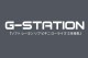 ��󥺥ӥ��� G-Station/�������ơ������ ���ե� �졼��� ��� �ӥ��� �����饤�� Ω��˥�� ��� �������� Ω��˥�� ���ȥ�å� �֡�����ѥ�� �ϡ��եХå�