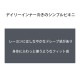 ��󥺥ӥ��� G-Station/�������ơ������ ���ե� �졼��� ��� �ӥ��� �����饤�� Ω��˥�� ��� �������� Ω��˥�� ���ȥ�å� �֡�����ѥ�� �ϡ��եХå�