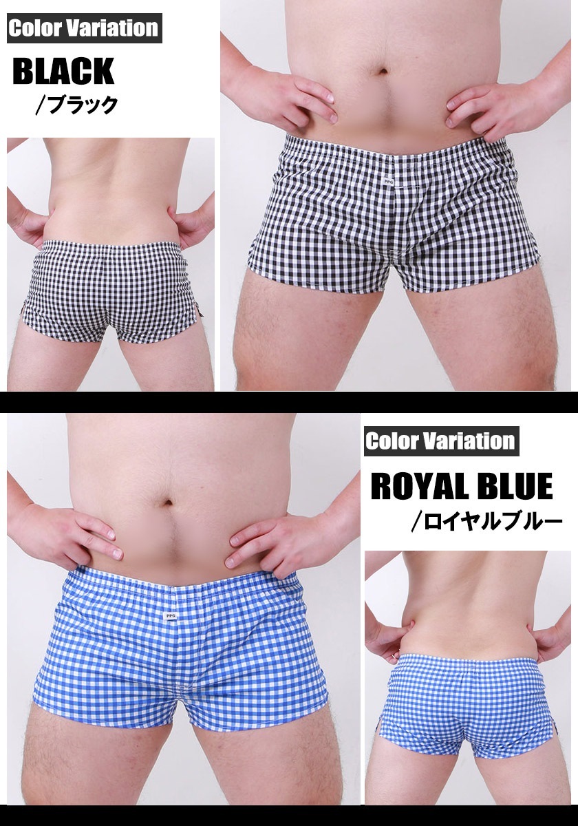 ��propaganda/�ץ��ѥ�����ۥ��󥬥�����å����ȥ�å� ���硼�ȥȥ�󥯥� �������� ��� �����å��� ®��