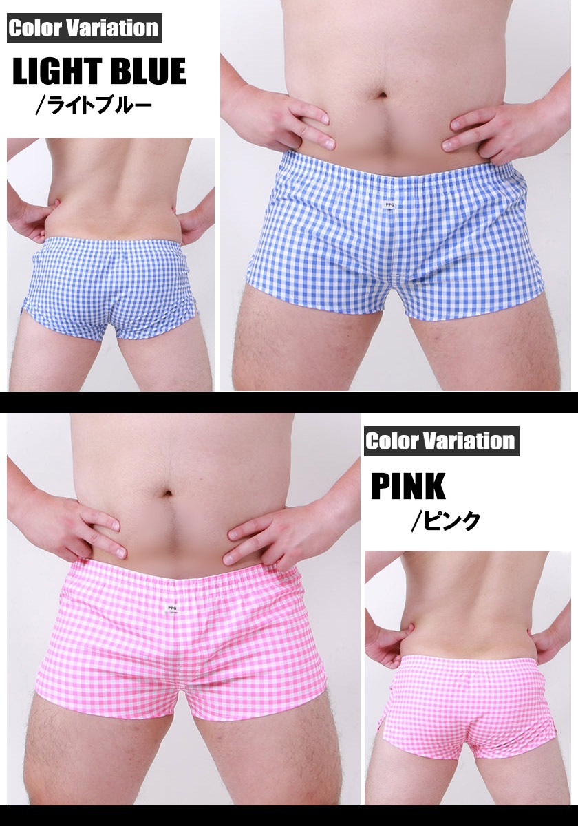 ��propaganda/�ץ��ѥ�����ۥ��󥬥�����å����ȥ�å� ���硼�ȥȥ�󥯥� �������� ��� �����å��� ®��