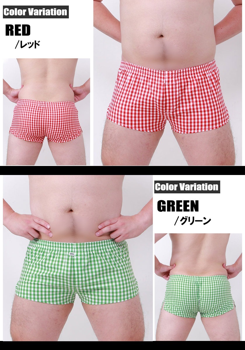 ��propaganda/�ץ��ѥ�����ۥ��󥬥�����å����ȥ�å� ���硼�ȥȥ�󥯥� �������� ��� �����å��� ®��