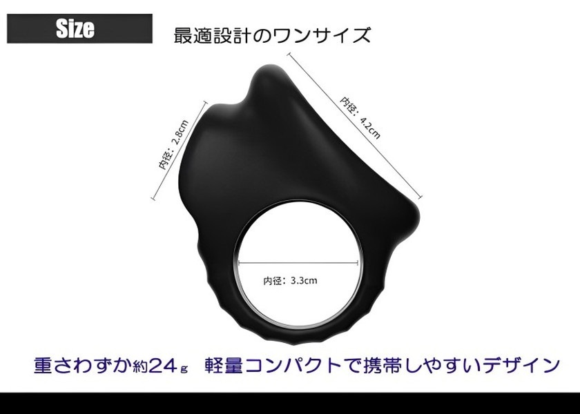 G-station/�������ơ������ ���ꥳ����å� RING