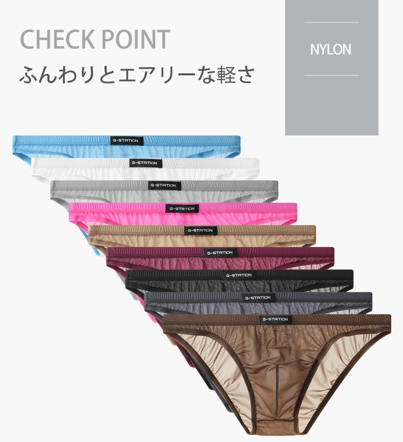 󥺥ӥ ֥꡼ G-Station/ơ MASK SKIN ץ եХå Ω˥  롼   Ʃ 󥺥ӥ