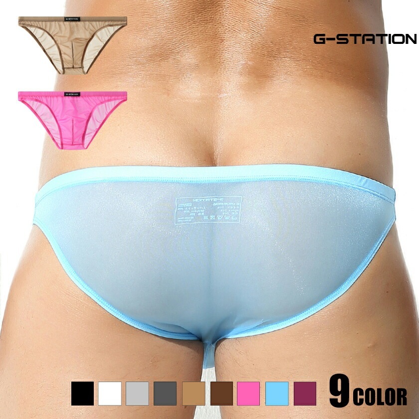 󥺥ӥ ֥꡼ G-Station/ơ MASK SKIN ץ եХå Ω˥  롼   Ʃ 󥺥ӥ