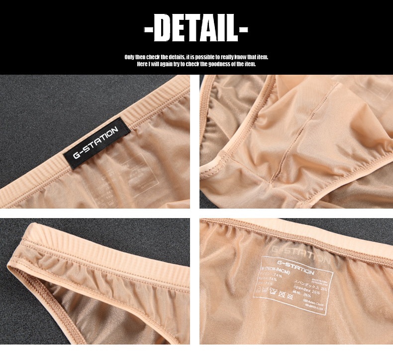 󥺥ӥ ֥꡼ G-Station/ơ MASK SKIN ץ եХå Ω˥  롼   Ʃ 󥺥ӥ