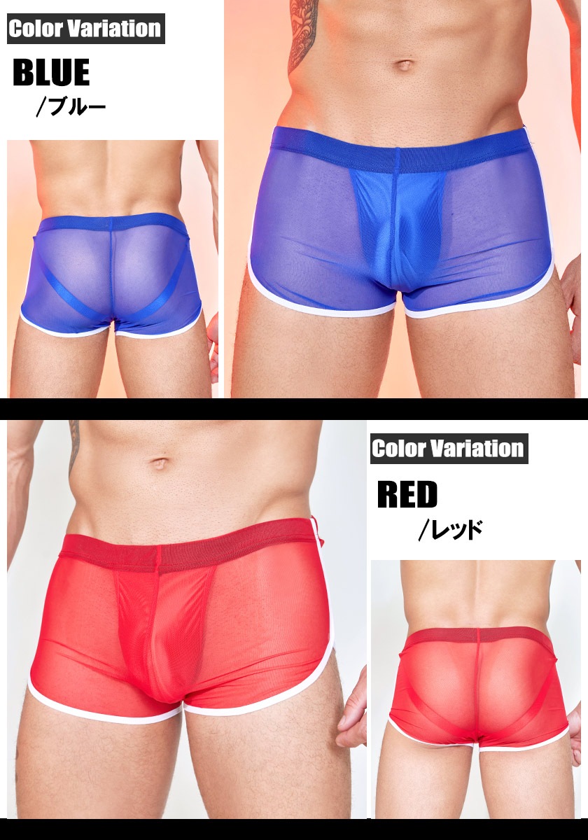 ��󥺥ܥ����� DEEP NOVA/�ǥ����ץΥ�  �������롼 ���硼�ȥѥ�� Ʃ�� �������� ��� 1ʬ�� �롼�०���� ������