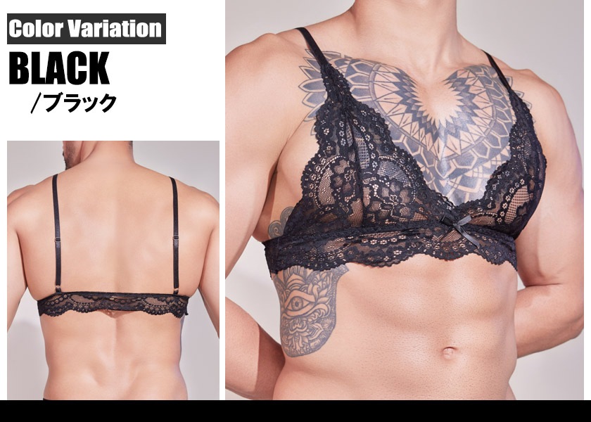 ��󥺥֥饸�㡼 DEEP NOVA/�ǥ����ץΥ�  �ե����졼�����������������塡��� �����٥��١��֥饸�㡼���»Ρ�Ĵ����