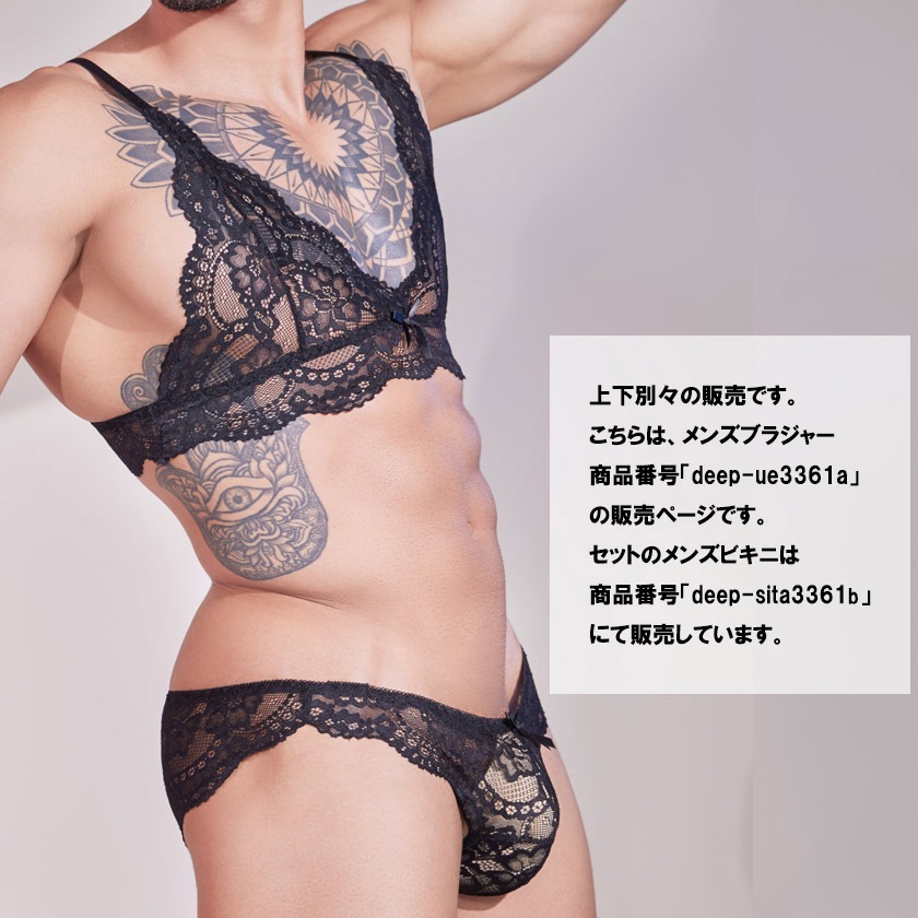 ��󥺥֥饸�㡼 DEEP NOVA/�ǥ����ץΥ�  �ե����졼�����������������塡��� �����٥��١��֥饸�㡼���»Ρ�Ĵ����