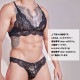 ��󥺥֥饸�㡼 DEEP NOVA/�ǥ����ץΥ�  �ե����졼�����������������塡��� �����٥��١��֥饸�㡼���»Ρ�Ĵ����