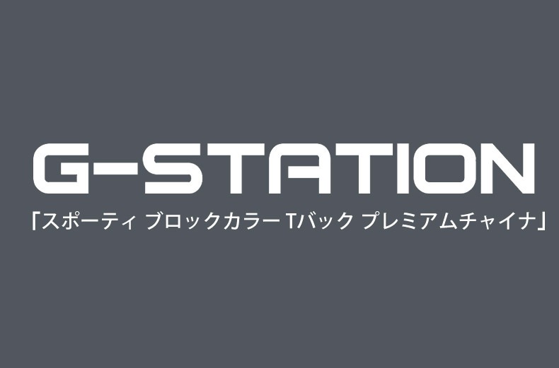 ���T�Хå� G-Station/�������ơ������ ���ݡ��ƥ�  �֥��å����顼 T�Хå� �ץ�ߥ�����㥤�� PERFECT SEE-THROUGH  Ʃ�� �������롼 ��� �������� �ѥ��