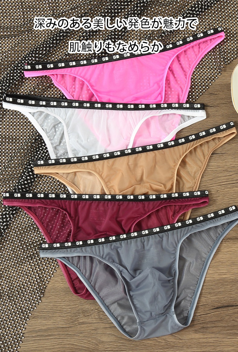 ��Ķ����Ʃ������G-Station MASK SKIN ������ �ӥ��� ��� Ʃ���� ���� Ω�Υե���� ���ȥ�å�