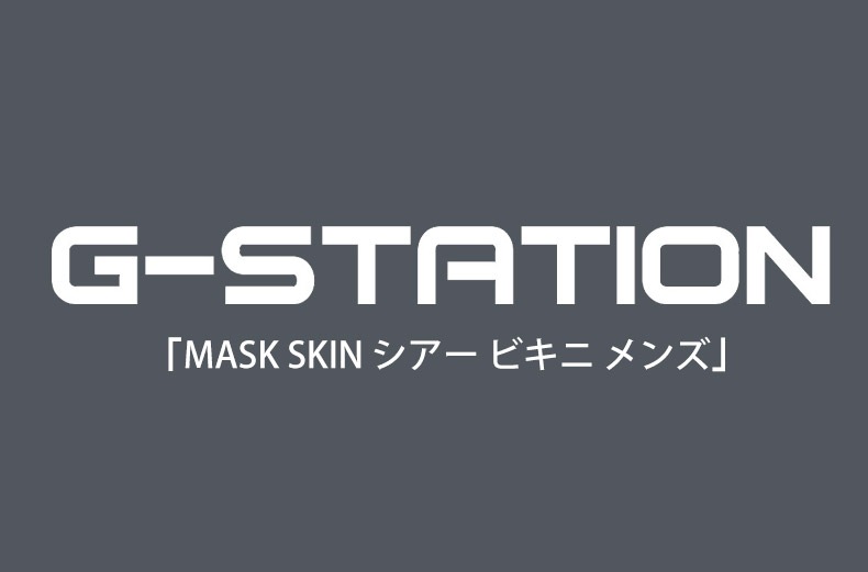 ��Ķ����Ʃ������G-Station MASK SKIN ������ �ӥ��� ��� Ʃ���� ���� Ω�Υե���� ���ȥ�å�