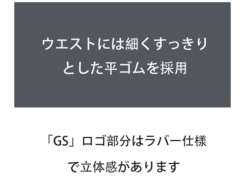 ��Ķ����Ʃ������G-Station MASK SKIN ������ �ӥ��� ��� Ʃ���� ���� Ω�Υե���� ���ȥ�å�