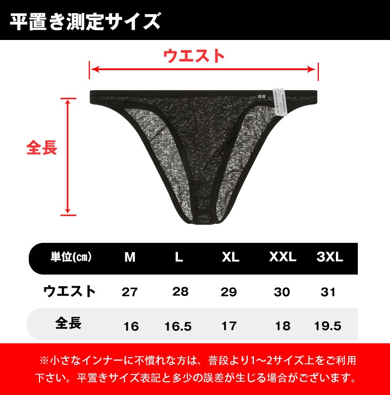 ��󥺥ӥ��� G-Station/�������ơ������ ǻø��å��� �ߥ˥ӥ��� �ӥ��˥֥꡼�� �������塡��󥺡��ޥ������ӥ��� Ω��˥�� Ʃ�� �������� �����饤��