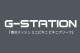 ��󥺥ӥ��� G-Station/�������ơ������ ǻø��å��� �ߥ˥ӥ��� �ӥ��˥֥꡼�� �������塡��󥺡��ޥ������ӥ��� Ω��˥�� Ʃ�� �������� �����饤��