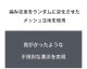 ��󥺥ӥ��� G-Station/�������ơ������ ǻø��å��� �ߥ˥ӥ��� �ӥ��˥֥꡼�� �������塡��󥺡��ޥ������ӥ��� Ω��˥�� Ʃ�� �������� �����饤��