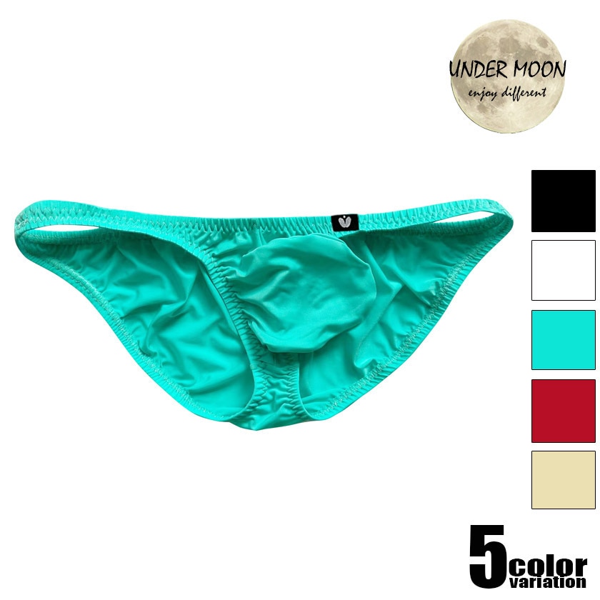 ��󥺥ӥ��� �֥꡼�� UNDER MOON/��������ࡼ�� �ӥ��˥֥꡼�� �ե����Ω��˥��������������Ʃ�� ��餫���������塡��󥺡��ѥ�ġ���������