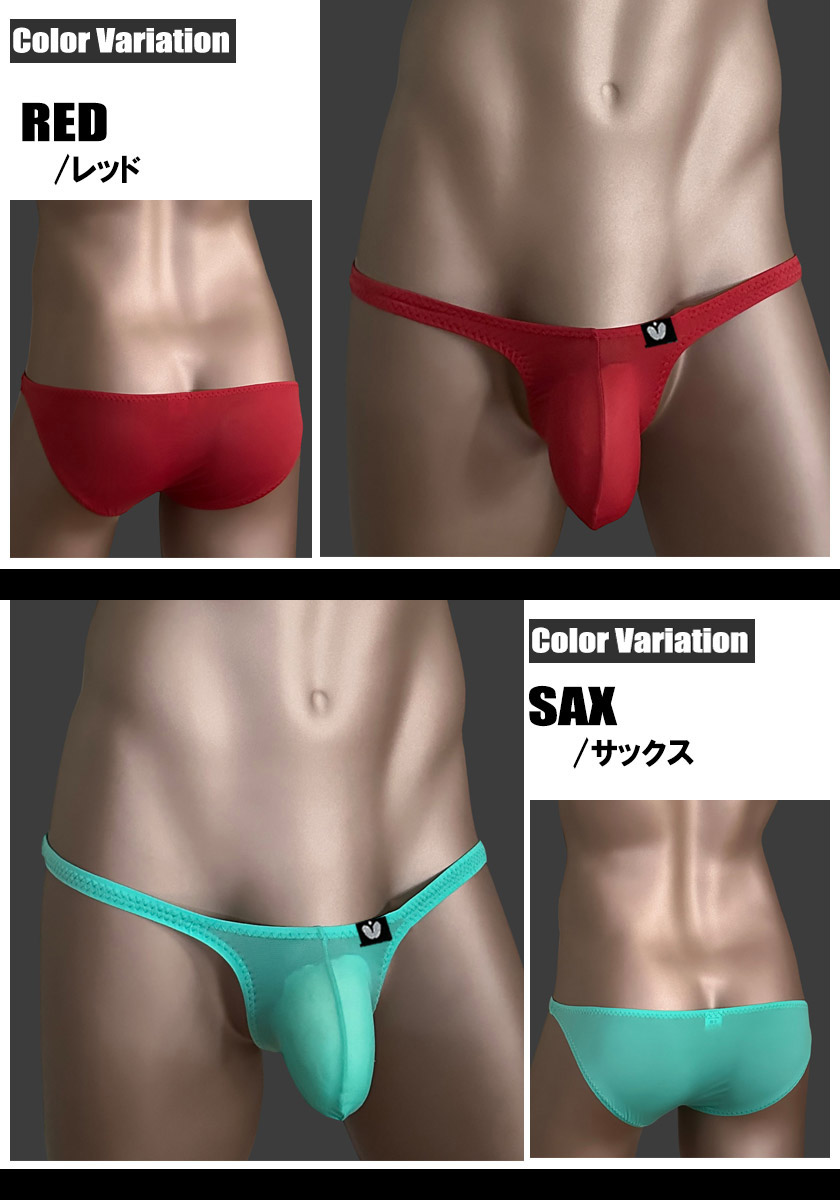 ��󥺥ӥ��� �֥꡼�� UNDER MOON/��������ࡼ�� �ӥ��˥֥꡼�� �ե����Ω��˥��������������Ʃ�� ��餫���������塡��󥺡��ѥ�ġ���������