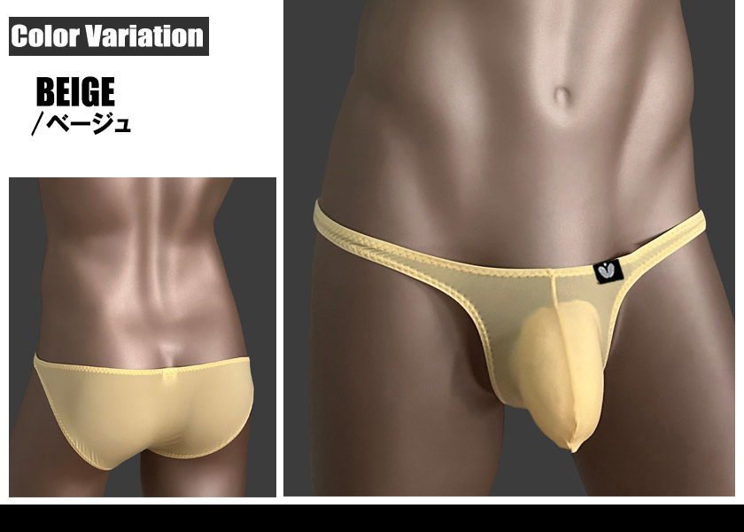 ��󥺥ӥ��� �֥꡼�� UNDER MOON/��������ࡼ�� �ӥ��˥֥꡼�� �ե����Ω��˥��������������Ʃ�� ��餫���������塡��󥺡��ѥ�ġ���������