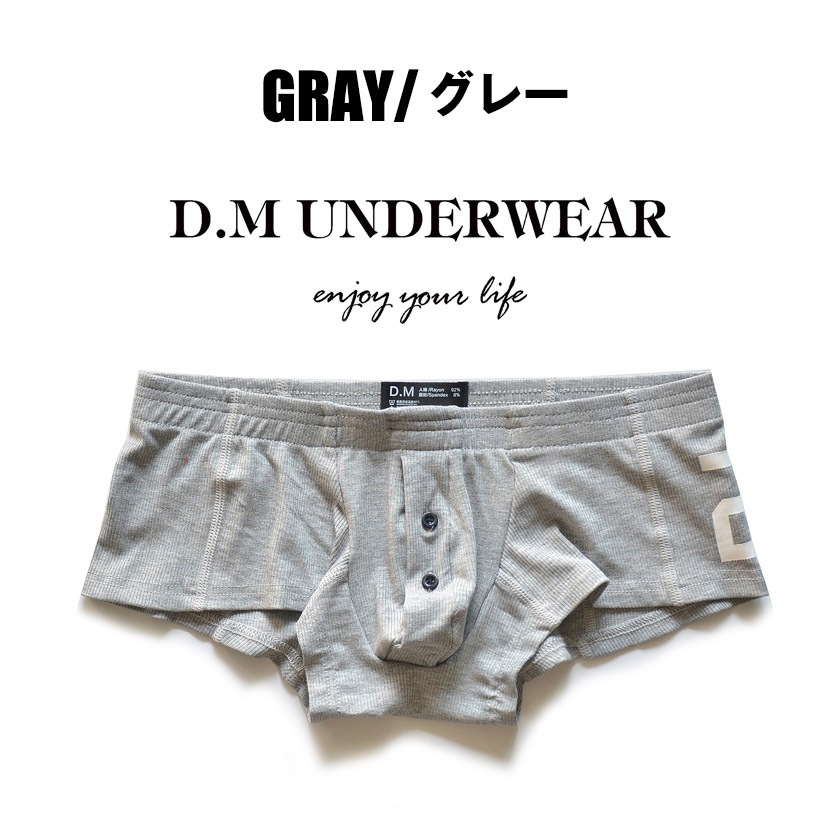 DM/�ǥ������� �ȥ�󥯥����������塡��󥺡��ѥ�ġ���ä��ꡡ���å��� Ω��˥���������������ܥ���Ĥ������餫����ȩ����ȴ�� ��������Ǻ�