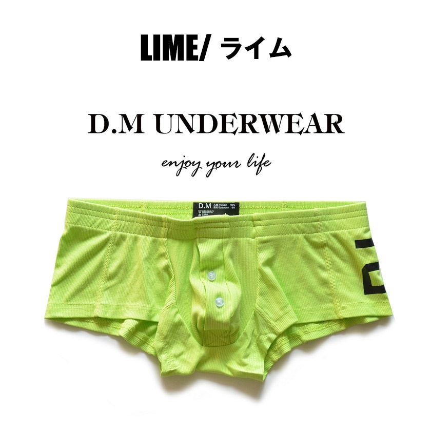 DM/�ǥ������� �ȥ�󥯥����������塡��󥺡��ѥ�ġ���ä��ꡡ���å��� Ω��˥���������������ܥ���Ĥ������餫����ȩ����ȴ�� ��������Ǻ�