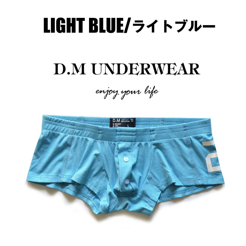 DM/�ǥ������� �ȥ�󥯥����������塡��󥺡��ѥ�ġ���ä��ꡡ���å��� Ω��˥���������������ܥ���Ĥ������餫����ȩ����ȴ�� ��������Ǻ�