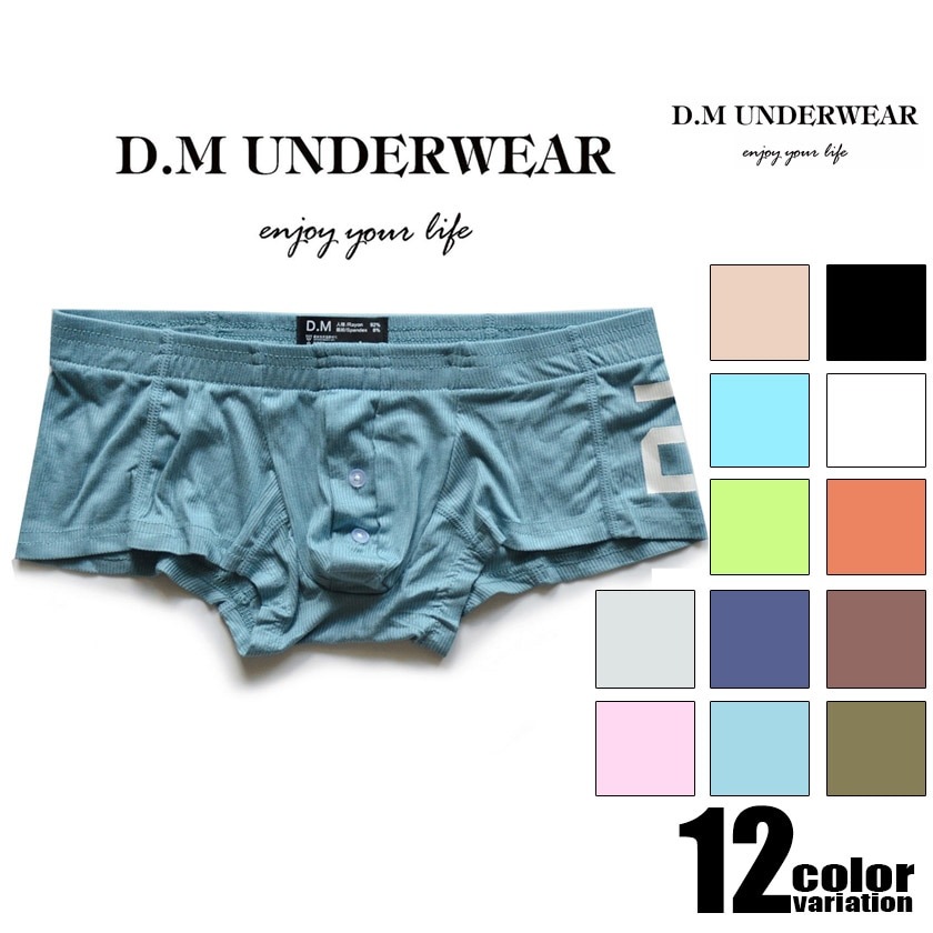 DM/�ǥ������� �ȥ�󥯥����������塡��󥺡��ѥ�ġ���ä��ꡡ���å��� Ω��˥���������������ܥ���Ĥ������餫����ȩ����ȴ�� ��������Ǻ�