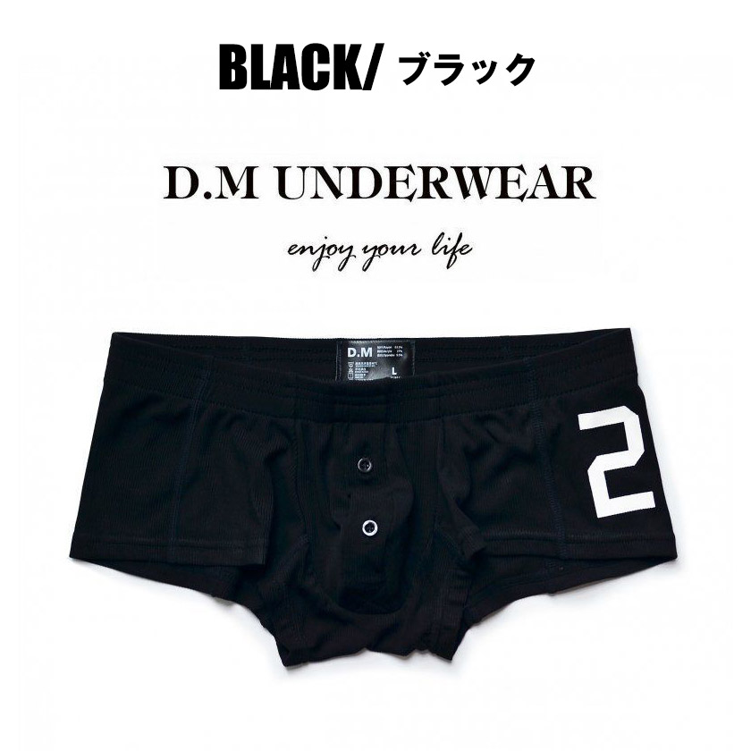 DM/�ǥ������� �ȥ�󥯥����������塡��󥺡��ѥ�ġ���ä��ꡡ���å��� Ω��˥���������������ܥ���Ĥ������餫����ȩ����ȴ�� ��������Ǻ�