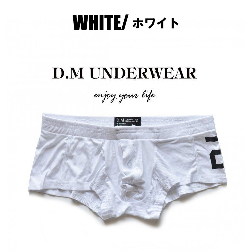 DM/�ǥ������� �ȥ�󥯥����������塡��󥺡��ѥ�ġ���ä��ꡡ���å��� Ω��˥���������������ܥ���Ĥ������餫����ȩ����ȴ�� ��������Ǻ�