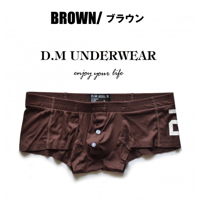 DM/�ǥ������� �ȥ�󥯥����������塡��󥺡��ѥ�ġ���ä��ꡡ���å��� Ω��˥���������������ܥ���Ĥ������餫����ȩ����ȴ�� ��������Ǻ�