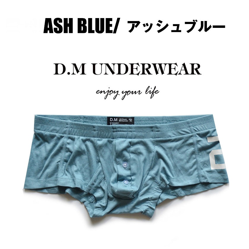 DM/�ǥ������� �ȥ�󥯥����������塡��󥺡��ѥ�ġ���ä��ꡡ���å��� Ω��˥���������������ܥ���Ĥ������餫����ȩ����ȴ�� ��������Ǻ�