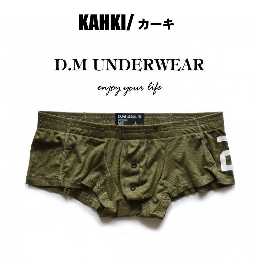 DM/�ǥ������� �ȥ�󥯥����������塡��󥺡��ѥ�ġ���ä��ꡡ���å��� Ω��˥���������������ܥ���Ĥ������餫����ȩ����ȴ�� ��������Ǻ�