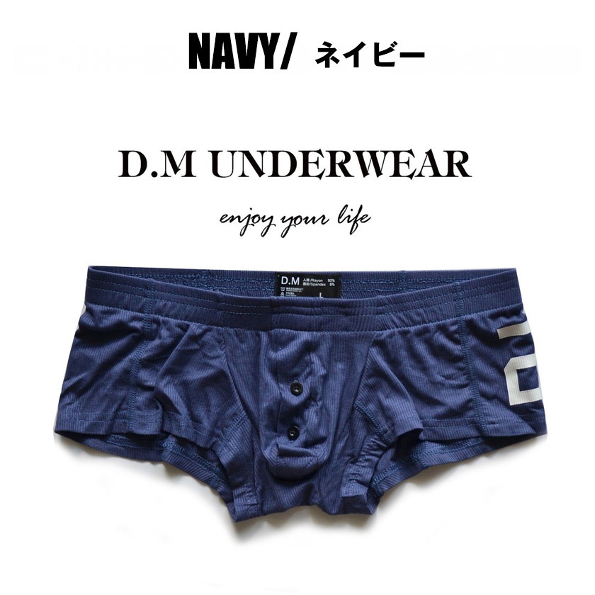 DM/�ǥ������� �ȥ�󥯥����������塡��󥺡��ѥ�ġ���ä��ꡡ���å��� Ω��˥���������������ܥ���Ĥ������餫����ȩ����ȴ�� ��������Ǻ�