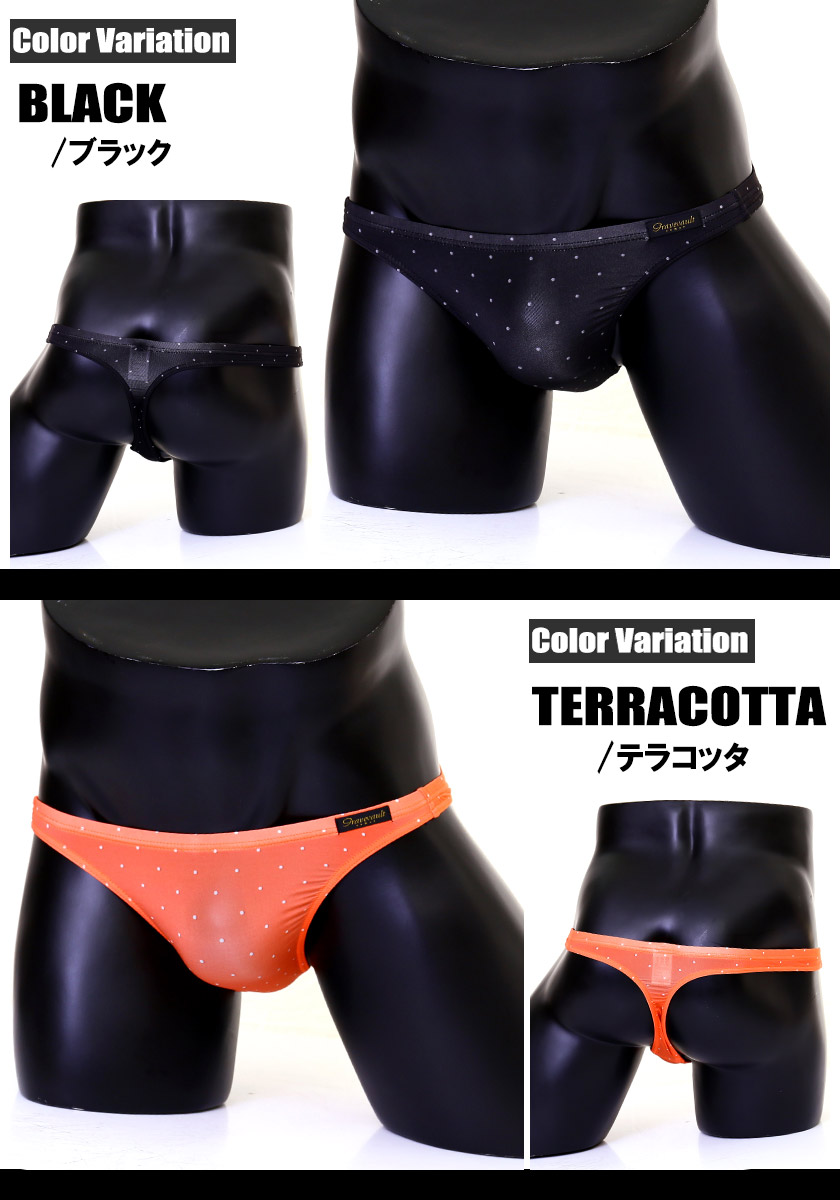 ���T�Хå���Gravevault/���쥤�֥ܡ���ȡ�MIZUTAMA T-back ��� T�Хå� �ѥ�� �������� ������������� ��������