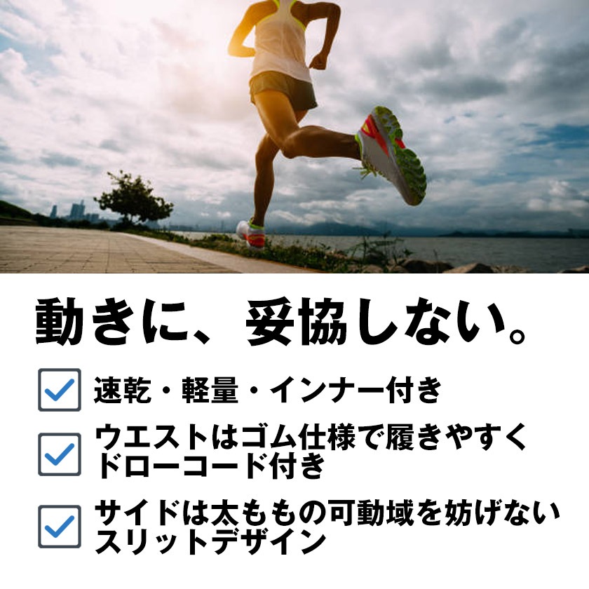 G-Station/�������ơ������ ��� ���ݡ��ĥ��硼�� ®�� ���� �ǥ����ץ���å� ����ʡ��դ� �ɥ���������Ĵ���� �̵���ȴ�� ���� �ȥ졼�˥� û�ѥ� ���˥󥰥ѥ��  ���硼�ȥѥ�� �ɥ饤 �ϡ��եѥ�� ���祮�� �ޥ饽�� ���� �ȥ졼�˥󥰥�����