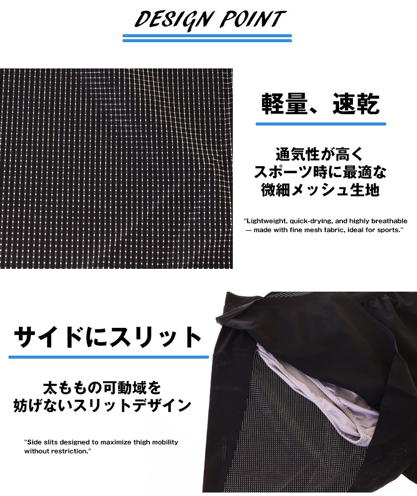 G-Station/�������ơ������ ��� ���ݡ��ĥ��硼�� ®�� ���� �ǥ����ץ���å� ����ʡ��դ� �ɥ���������Ĵ���� �̵���ȴ�� ���� �ȥ졼�˥� û�ѥ� ���˥󥰥ѥ��  ���硼�ȥѥ�� �ɥ饤 �ϡ��եѥ�� ���祮�� �ޥ饽�� ���� �ȥ졼�˥󥰥�����