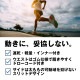 G-Station/�������ơ������ ��� ���ݡ��ĥ��硼�� ®�� ���� �ǥ����ץ���å� ����ʡ��դ� �ɥ���������Ĵ���� �̵���ȴ�� ���� �ȥ졼�˥� û�ѥ� ���˥󥰥ѥ��  ���硼�ȥѥ�� �ɥ饤 �ϡ��եѥ�� ���祮�� �ޥ饽�� ���� �ȥ졼�˥󥰥�����