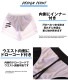 G-Station/�������ơ������ ��� ���ݡ��ĥ��硼�� ®�� ���� �ǥ����ץ���å� ����ʡ��դ� �ɥ���������Ĵ���� �̵���ȴ�� ���� �ȥ졼�˥� û�ѥ� ���˥󥰥ѥ��  ���硼�ȥѥ�� �ɥ饤 �ϡ��եѥ�� ���祮�� �ޥ饽�� ���� �ȥ졼�˥󥰥�����
