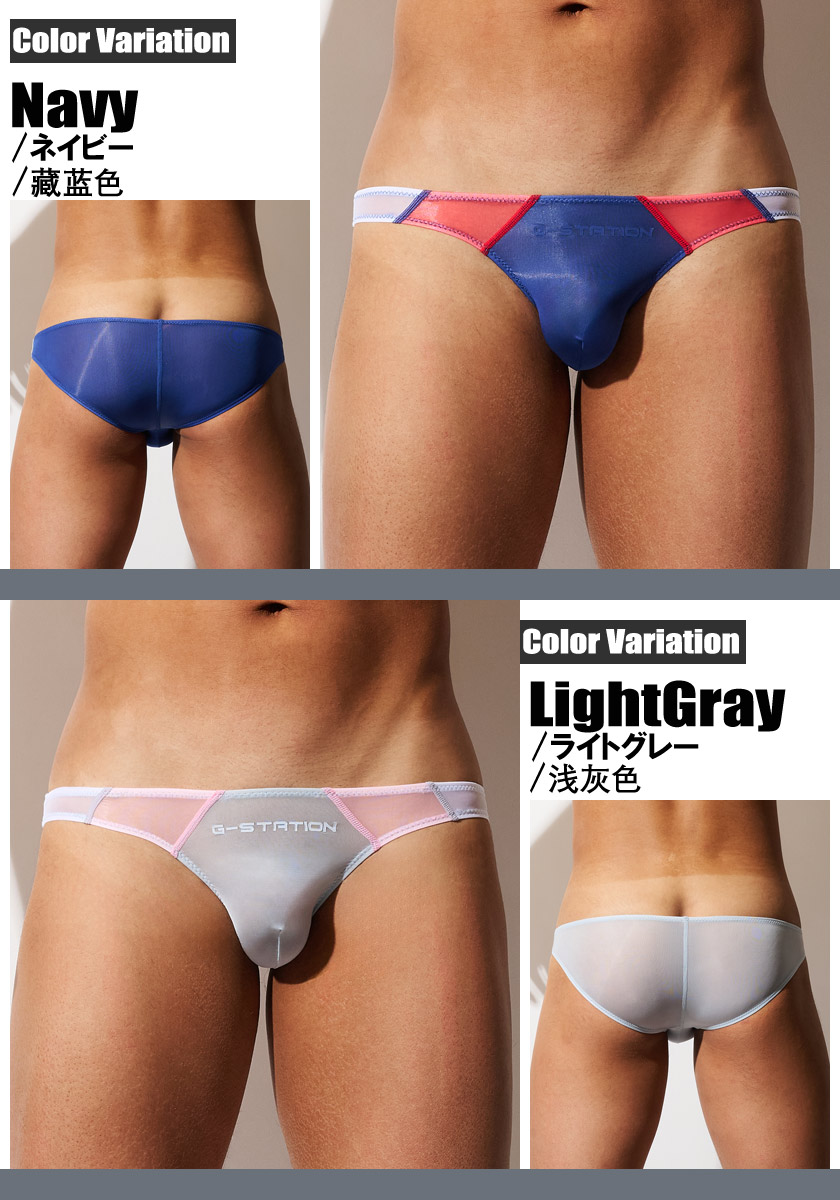 ��󥺥ӥ��� �֥꡼�� G-Station/�������ơ������ ���ݡ��ƥ� �ϡ��եХå� �ӥ��� �ץ�ߥ�����㥤�� PERFECT SEE-THROUGH ��󥺥ӥ��� Ʃ�� �������롼 ��� �������� �ѥ�� �ե�Хå� �֡�����ѥ�� �֥��å����顼