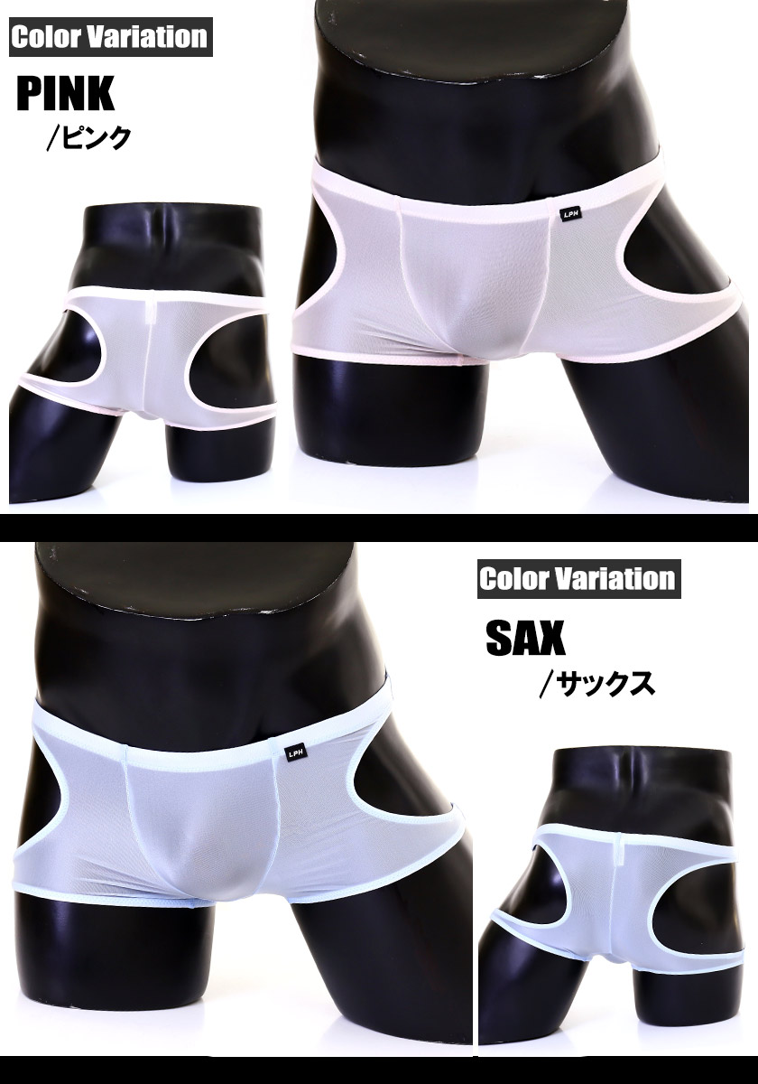 ��󥺥ܥ�������La-PommeHomme/��ݡ��ࡦ����� ��� ξ�����ɳ��� �����饤�� �ܥ������ѥ�� ������������� �ѥ�ġ��������� Ʃ��