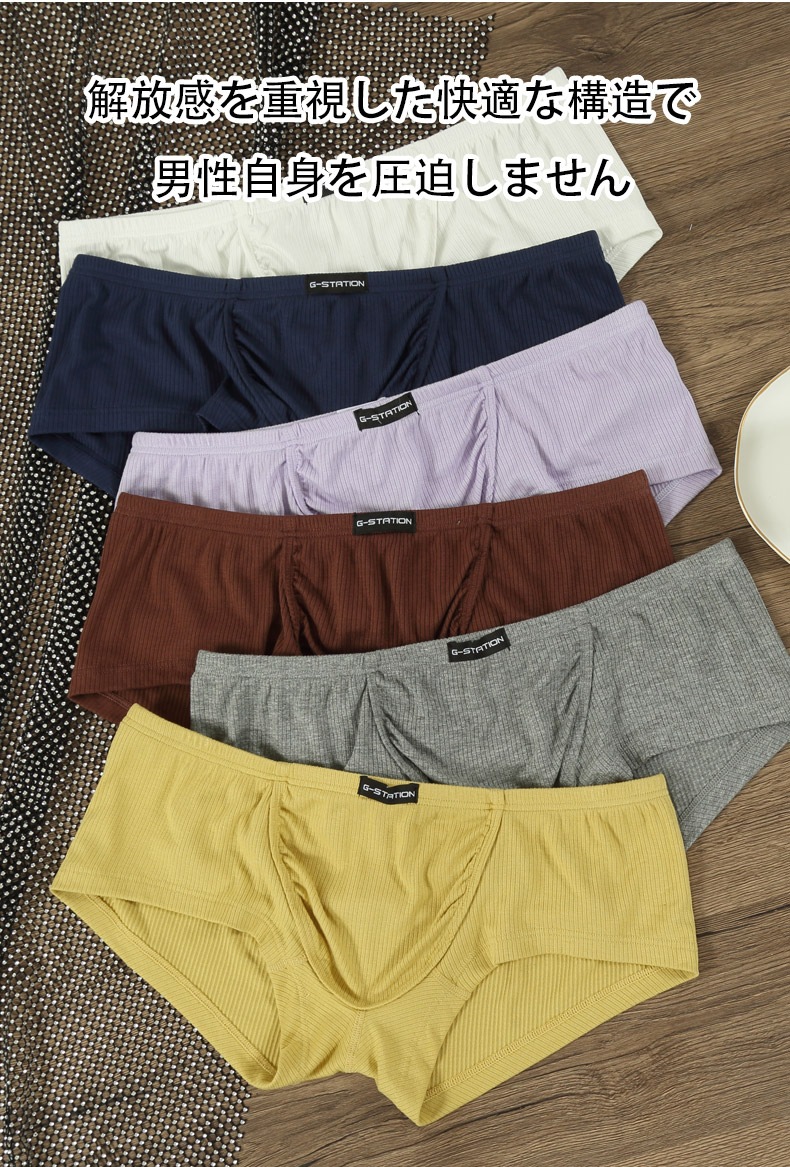G-Station/�������ơ������ ���å����������� �磻�ɥݡ��� ���ե� �졼��� �ܥ������ѥ�� �����饤�� Ω��˥�� ��� �������� �̥ե���� ���ȥ�å�
