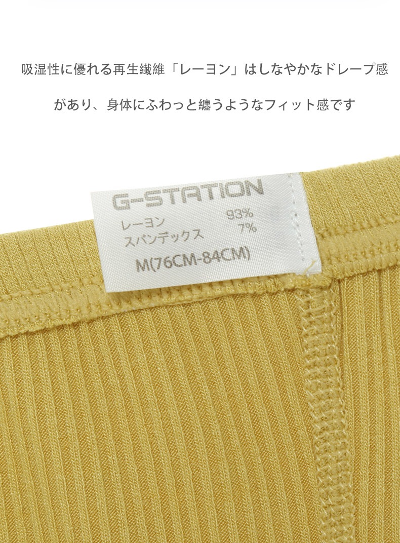 G-Station/�������ơ������ ���å����������� �磻�ɥݡ��� ���ե� �졼��� �ܥ������ѥ�� �����饤�� Ω��˥�� ��� �������� �̥ե���� ���ȥ�å�