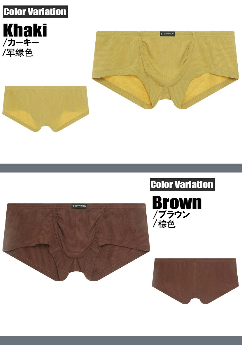 G-Station/�������ơ������ ���å����������� �磻�ɥݡ��� ���ե� �졼��� �ܥ������ѥ�� �����饤�� Ω��˥�� ��� �������� �̥ե���� ���ȥ�å�